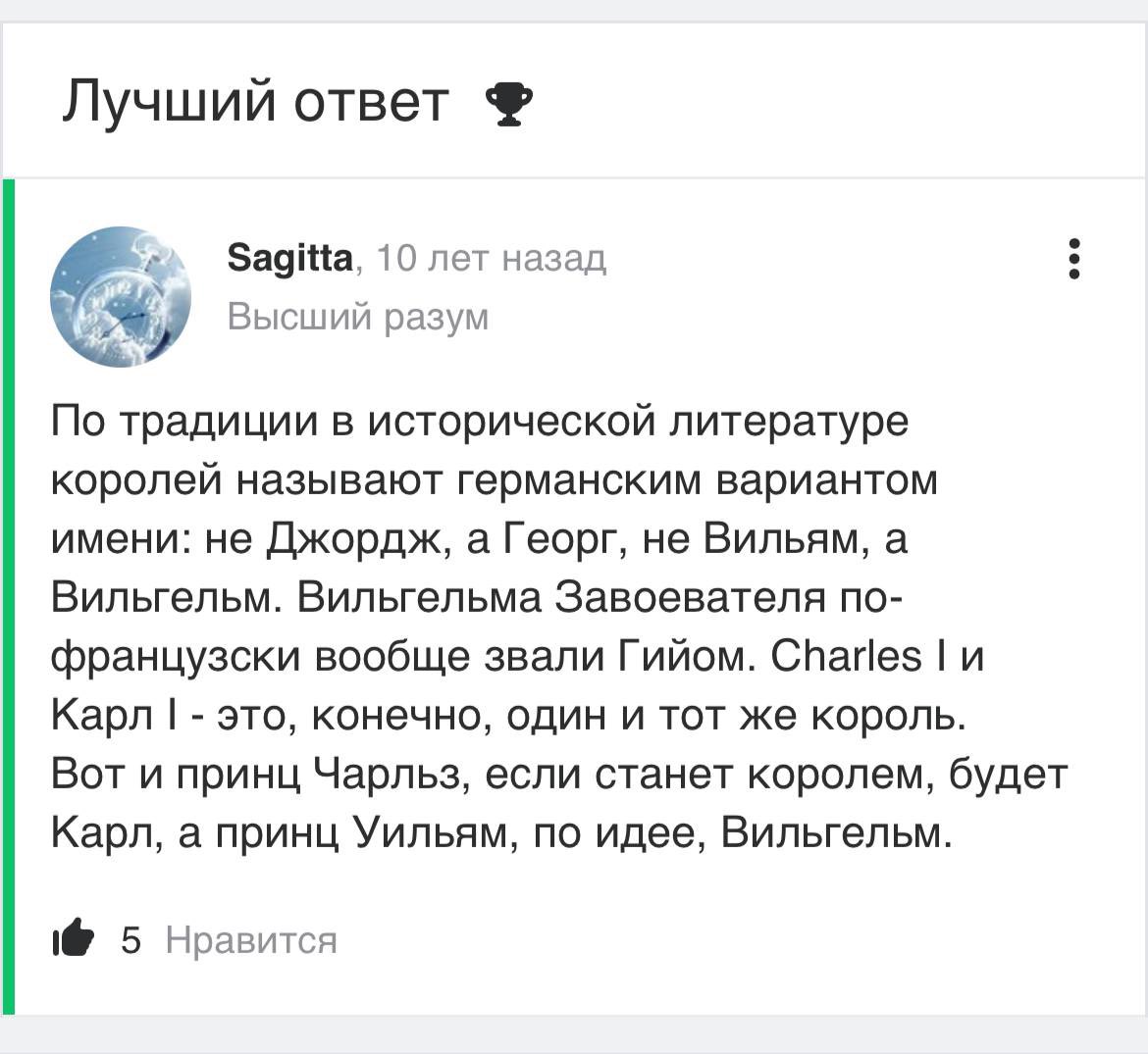 statoskop's tweet photo. @vertiporokh https://t.co/2RWE5asn81