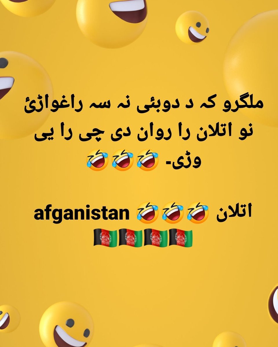 Shahbaz2602's tweet photo. Cha sa pakar we warta owaiii 🤣🤣🤣🤣🤣 https://t.co/iSvgVrtiUD