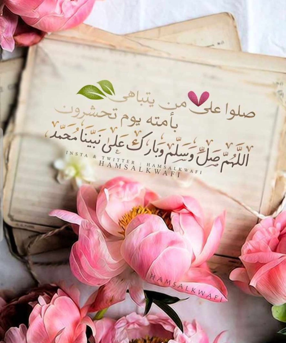 توته💜. tweet media