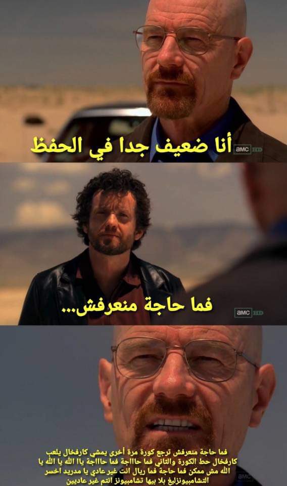 حـمـد tweet media