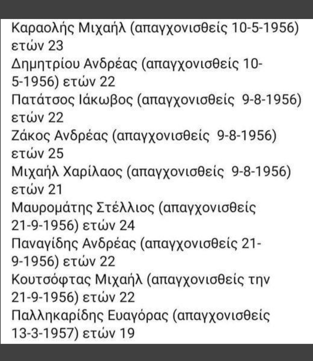 <a href="/PrimeministerGR/">Prime Minister GR</a> "Throughout her reign" (the whole of it)