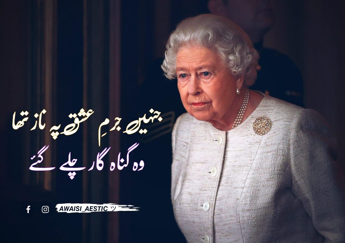 ashitweeets's tweet photo. Queen Elizabeth II, the longest-serving monarch in British history and an icon instantly recognisable to billions of people around the world, has died aged 96, Buckingham Palace said on Thursday.

1926-2022

#QueenElizabeth No more https://t.co/Qa7awX4gEt