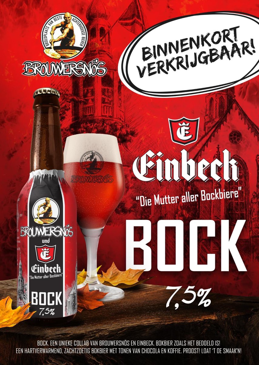 Binnenkort verkrijgbaar: Brouwersnös Einbeck Bock! Een hartverwarmend, zachtzoetig bokbier met tonen van chocolade en koffie!
Vanwege de jarenlange hechte vriendschap tussen de brouwerijen Einbecker Brauhaus en Brouwersnös Groenlo een unieke collab!!🍻