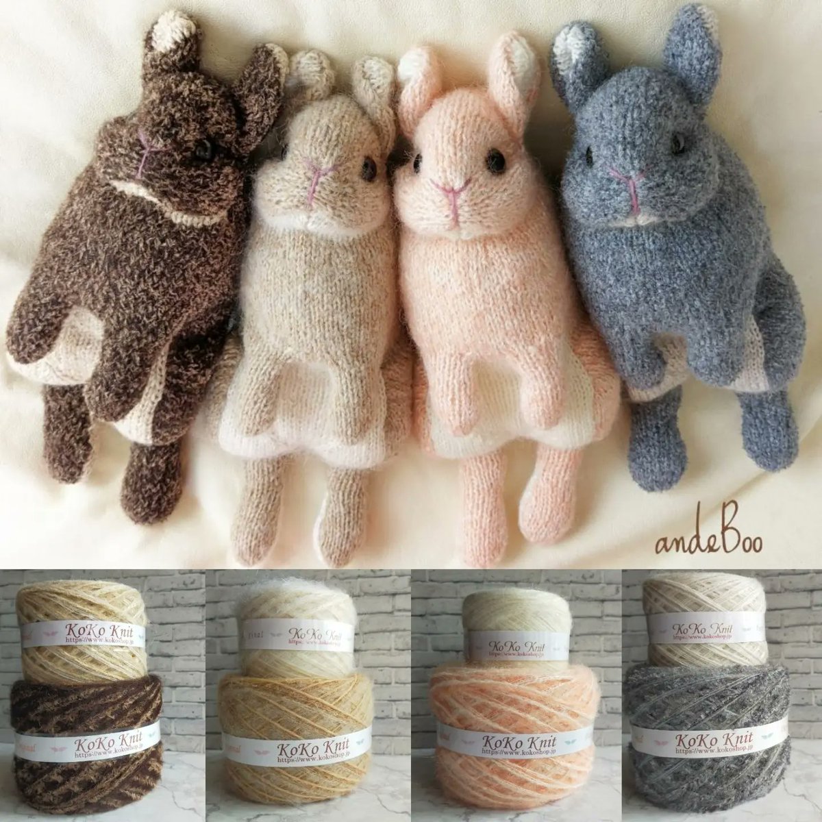 KoKo_Shop's tweet photo. andeBoo @shi_made さんの #うさぎのキット 受注制作で再販しています✨
#犯罪的に可愛い うさぎさんを是非💕編んでみてくださいね(*´艸`*)
KoKo Shop
https://t.co/qIHibm42LJ
#ウサギ #ぼうぐるみ #あみぐるみ #リアルうさぎの様なあみぐるみ #可愛いうさぎ #rabbit #rabbitpattern #knitting https://t.co/57xQIclBaJ