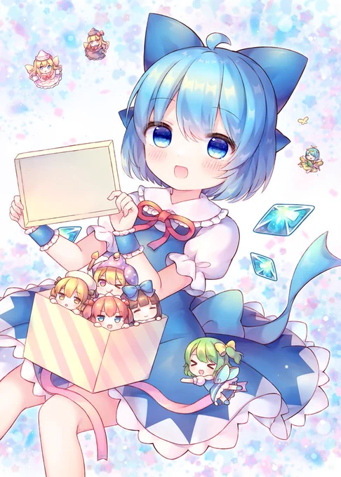 いつもありがとう#9月9日はチルノの日 