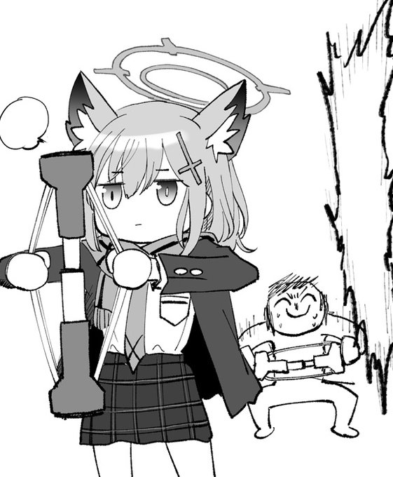 翻訳用です(いちおう…) 