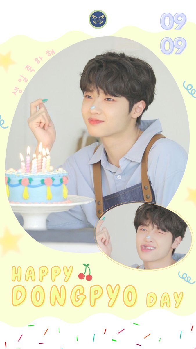 oneits_project's tweet photo. 🎉Happy birthday, Dongpyo!🎂

Wishing you all the happiness on your special day. 🥰  
May this day be as bright as you are. ✨

We love you and we'll always be proud of you. 🫰

#우리별빛날_동표
#OurStarlight_DongpyoDay
@x1members @members_MIRAE https://t.co/tzvFVvkyAf