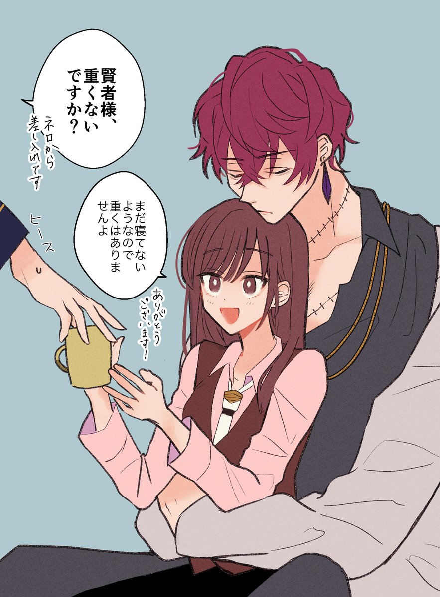 距離感バグってるミス晶♀ こんなんなんぼあってもいいですからね。 