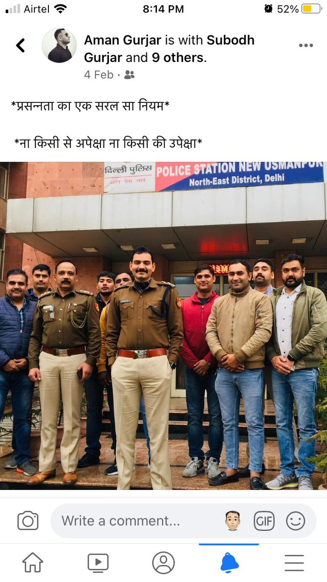 aman_baisla's tweet photo. @MahlaDevesh Congratulations 💐Sir for new assignment @DCPOUTERNORTH https://t.co/oc58Yy28uU