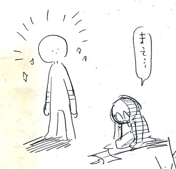 これはツイスト引きずりネタ(擬人化&amp;幻覚すぎるのでワンクッションで。、。) 