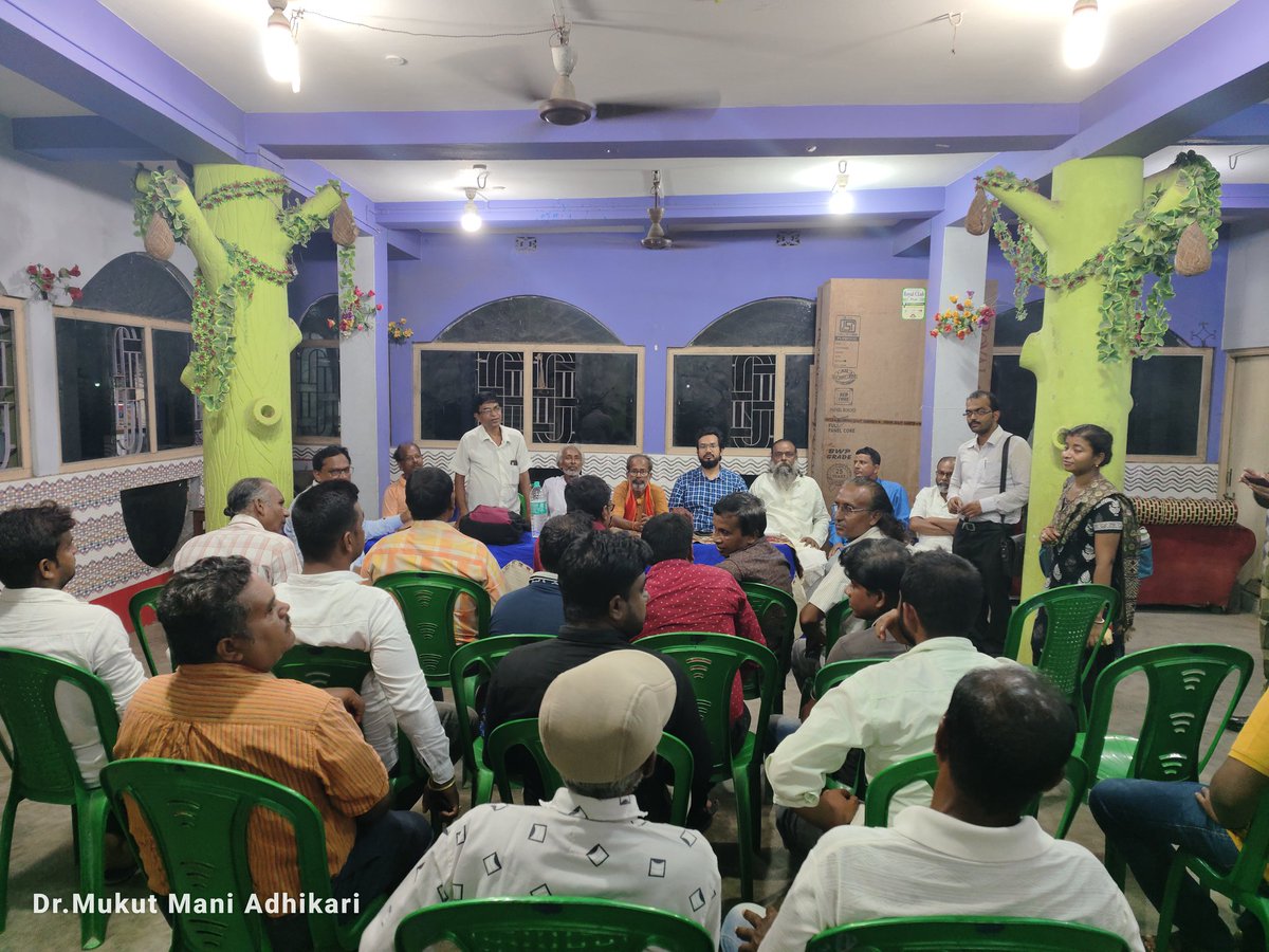 mukut_adhikari's tweet photo. "অল ইন্ডিয়া মতুয়া মহাসংঘ নদীয়া দক্ষিণ" জেলা সংগঠনিক আলোচনা সভা ।।
শিমুরালি,নদীয়া।।
জয় হরিবোল 🚩🚩
#MukutManiAdhikari #MatuaCommunity
#Matua #JagoHinduJago #JagoMatua
#joyhoribol #joihorichand #Simurali
@aimms_org @subrata_bjp @Shantanu_bjp https://t.co/ldXzBn9orm