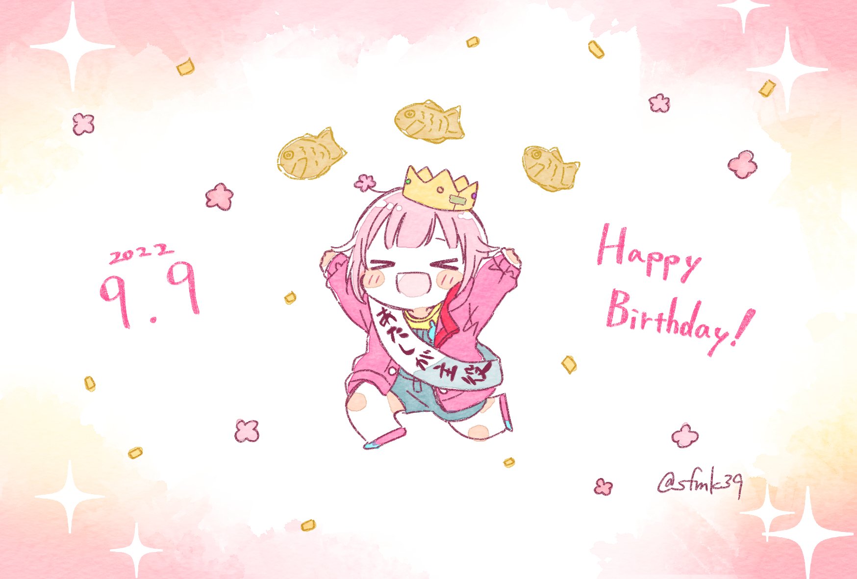 えむ♡プロフ確認お願いします₍ᐢ‥ᐢ₎ えむ♡プロフ確認お願いします₍ᐢ‥ᐢ₎ 様 専用ページ （かわいい