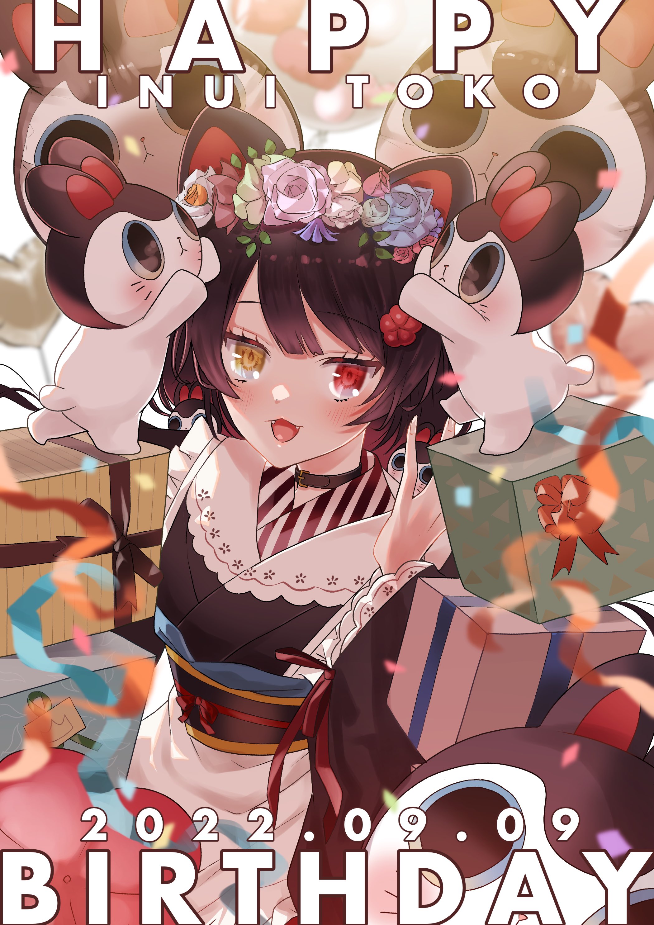 お誕生日カウントダウン Niji344ever Twitter