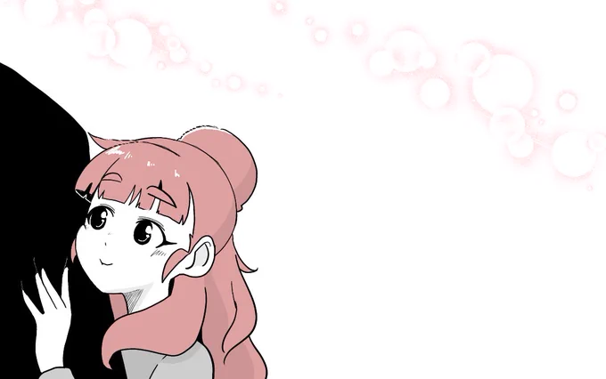 むに 
