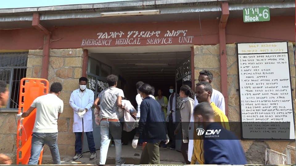 Tghat ትግሃት tweet media