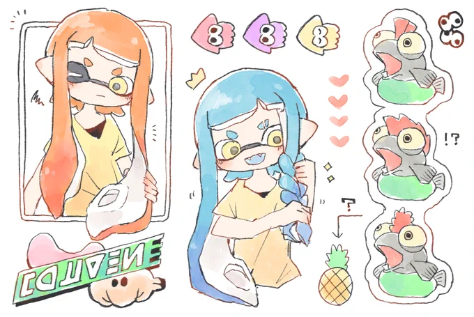 スプラ3が楽しみで寝むれない🦑 
