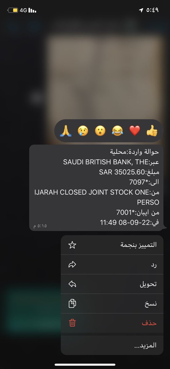 AQAR00000's tweet photo. تم إيداع التمويل خلال ٢٤ساعه✅ https://t.co/EdnNu52GUN