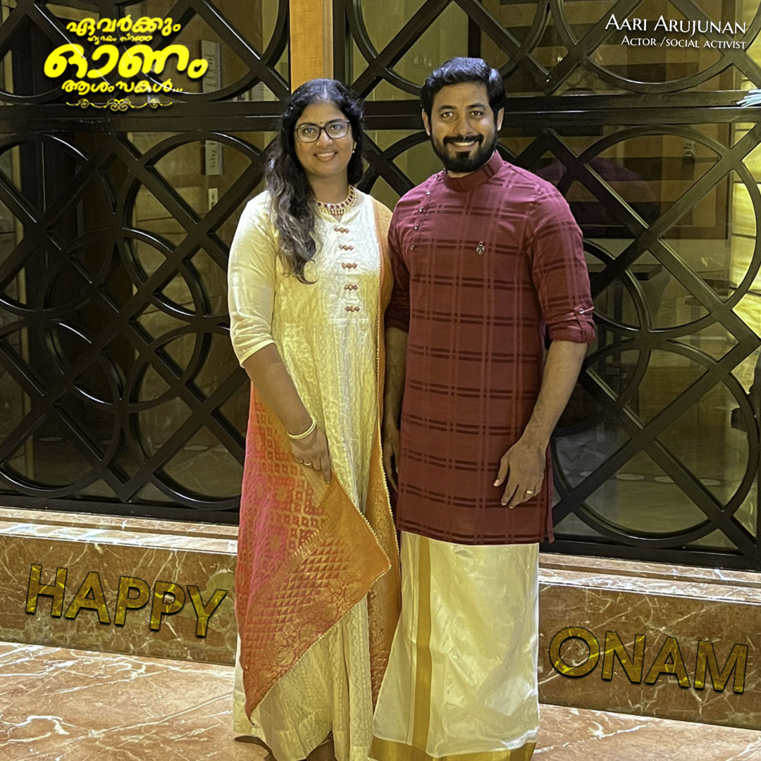Aariarujunan's tweet photo. #HappyOnam ❤️ https://t.co/8uTpoAGOw9