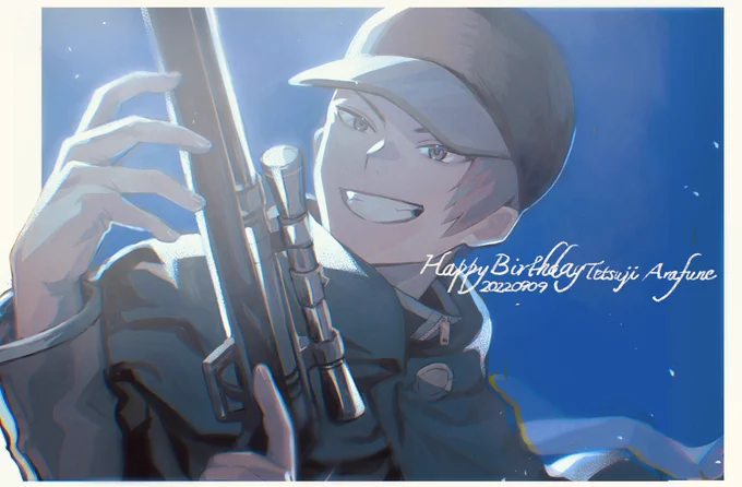 #荒船哲次生誕祭2022
#荒船隊員お誕生日おめでとう 