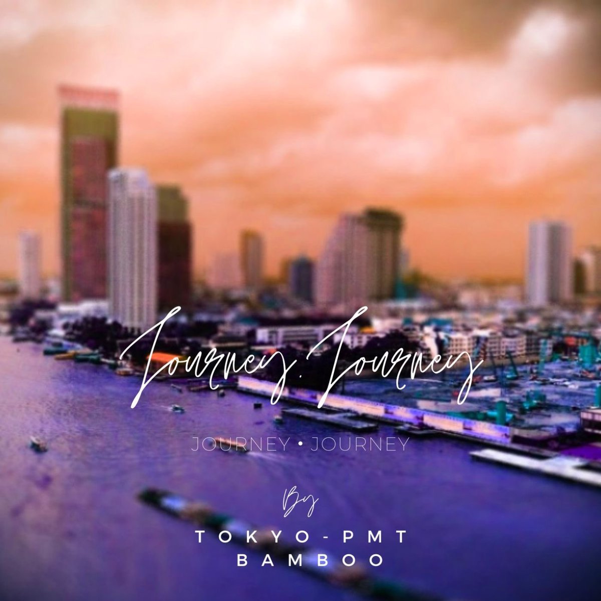 HtDs12's tweet photo. TOKYO-PMTのお新曲『Journey Journey』配信開始されました！
下記リンクからガンガン聴いてやってください🦻

https://t.co/OIGUIV7q5t

聴いたらガンガン拡散していただけると嬉しいです✨

#TOKYOPMT
#JourneyJourney
#ジャニジャニ
#BAMBOO
#DJCUTS https://t.co/O8RpBlBVFW