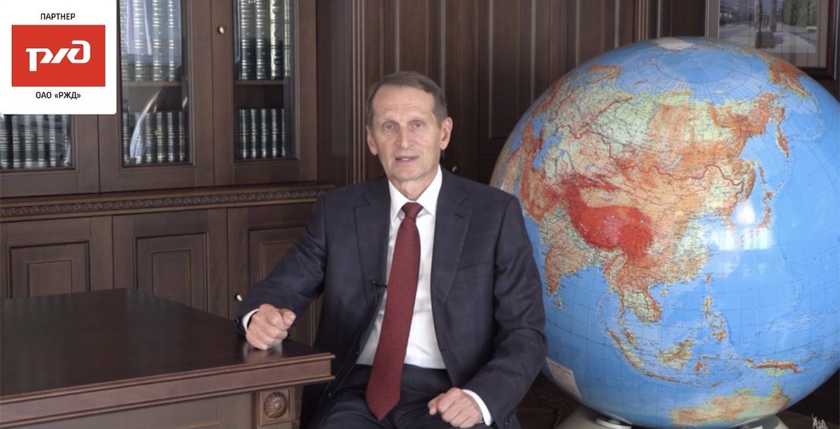 Российское историческое общество tweet media