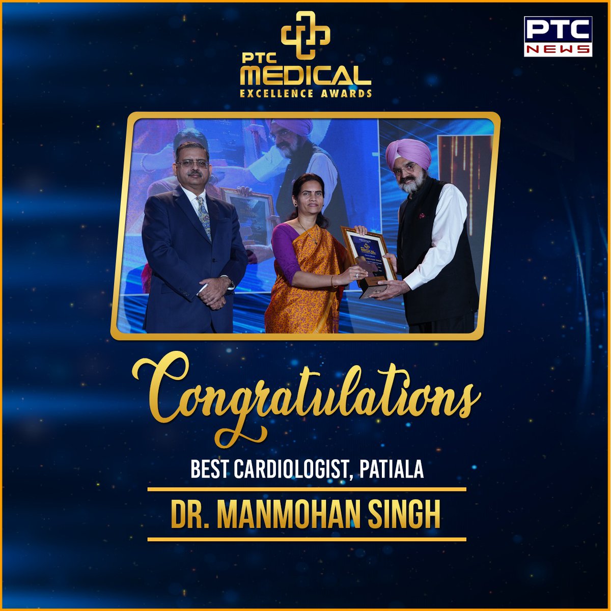 ptcnews's tweet photo. Dr. Manmohan Singh has been felicitated as the #BestCardiologist in #Patiala, heartiest congratulations to the winner. 

#PTCMedicalAwards #PTCMedicalAwards2022 #PTCMedicalExcellenceAwards #PTCAwards #PTCNews #MedicalExcellenceAwards #PTCMedicalExcellenceAwards2022 https://t.co/C8i3h0XrY9