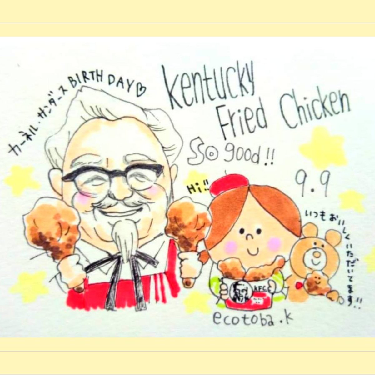 絵コトバ作家kanako Kakko0921 Twitter