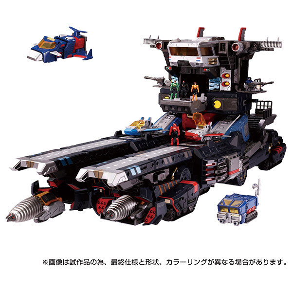 SuperRobotPunch's tweet photo. This has me excited about Diaclone! I already have pre-ordered it. A giant rolling tank/aircraft carrier! I already have some ideas for some mods/3d printed parts...like a crane and maintenance equipment. #diaclone #diacrone #landbattleship https://t.co/8I30dNmVMM