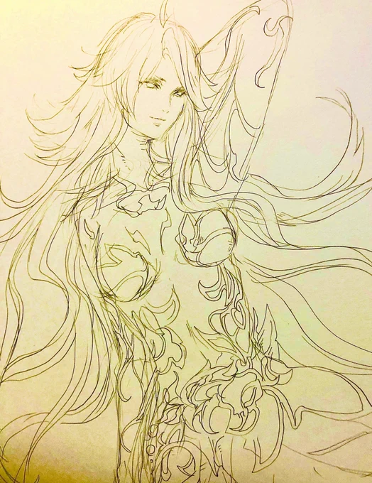 rough. 