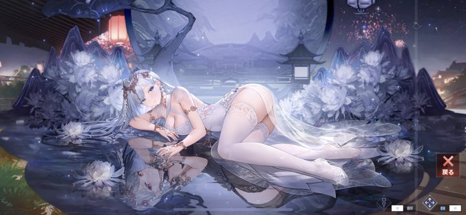 遅ればせながらエムデンかわゆ… 