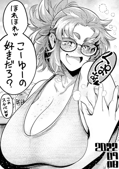 【今日のラクガキ】
#くぱぁの日 …だったそうなので。
ええ、好きです。 