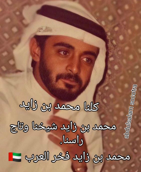 <a href="/Busfn2/">🇦🇪 أبوسفيان الإماراتي 🇦🇪</a>