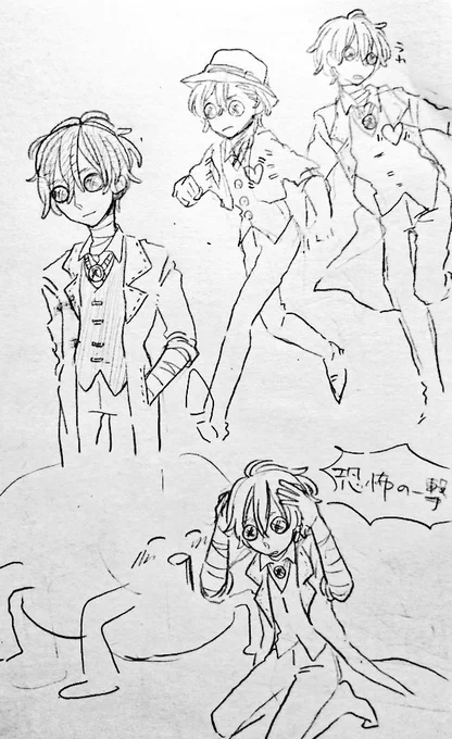 3年前に思い描いてたのが実現するなんて……夢か……? 