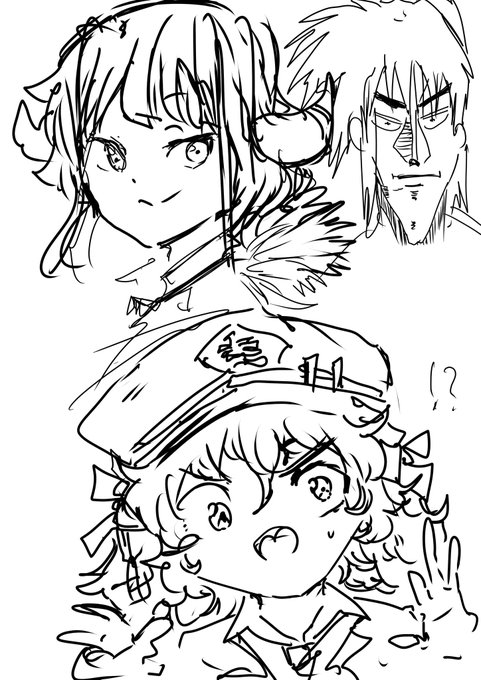 絵チャみてえになる つら 