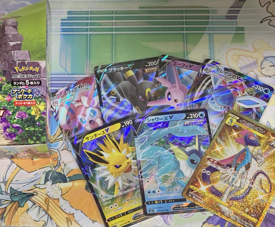 イーブイヒーローズbox当たりカード確率は Saやurの封入率を調査 とらログ