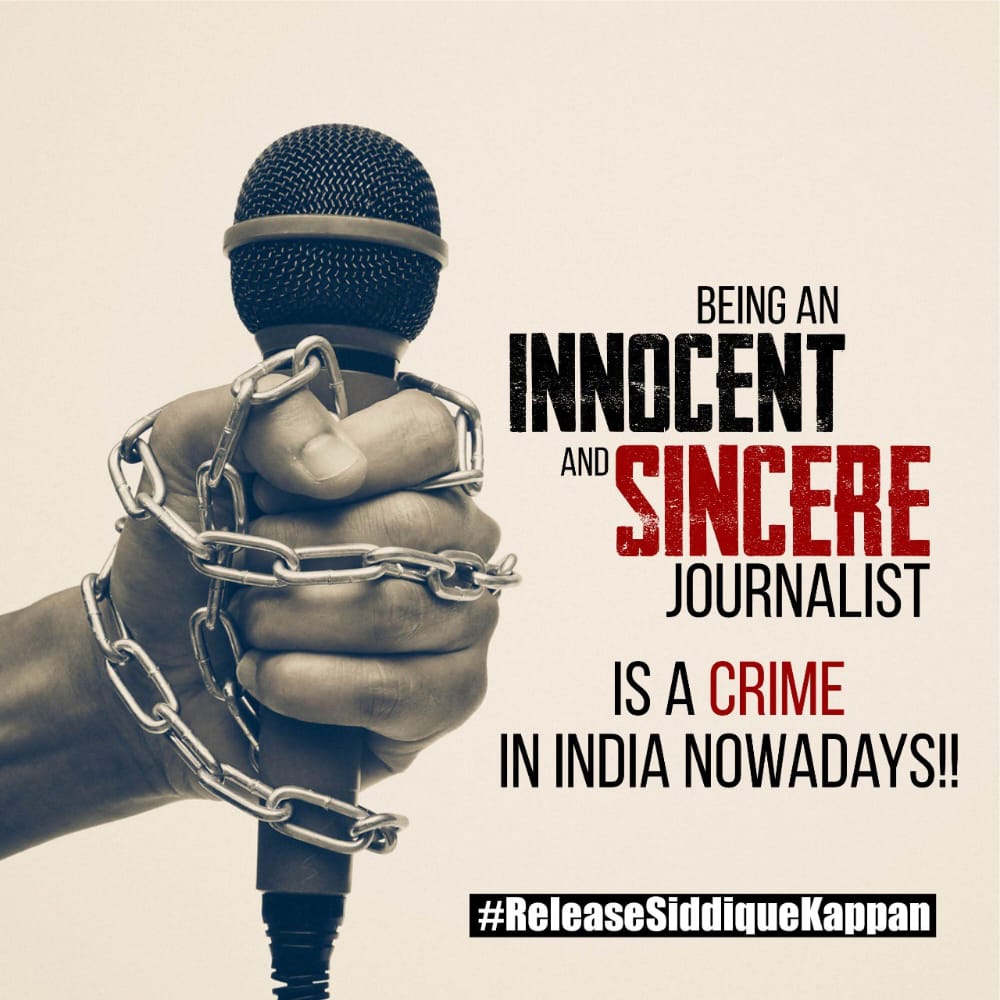 The pleas to extend the custody of Sidique Kappan and co-accused are nothing but part of the ‘justice delay tactics’ the UP Police are notorious for. #ReleaseSiddiqueKappan