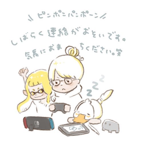 inkling ,inkling girl nintendo switch joy-con 1boy blonde hair single hair bun glasses pokemon (creature)  illustration images