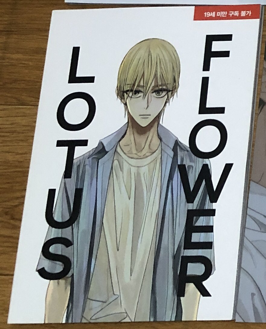 냔냐님 쿠농 회지들 구합니다.
냔냐님 쿠로바스 회지기만 하면
올캐 화흑 화황 앤솔 트윈지 상관없이 무조건 다 양도받습니다. 
사진 첨부한건 냔냐님 회지들 중 일부고 냔냐님 회지 훨씬 많은거로 알아요.
디엠 후 멘션 꼭 남겨주세요!!

<a href="/KUROKO_Rt_bot/">🏀쿠로코의 농구 굿즈 Rt 봇🏀</a>
<a href="/kurobas_RT_good/">✨쿠로바스 RT봇</a>
<a href="/kb_hongbo_/">쿠로바스 * 쿠농 홍보봇🏀</a> 
<a href="/takumart_kr/">타쿠마트 - 모든 장르 굿즈, 피규어 거래 RT봇!</a>