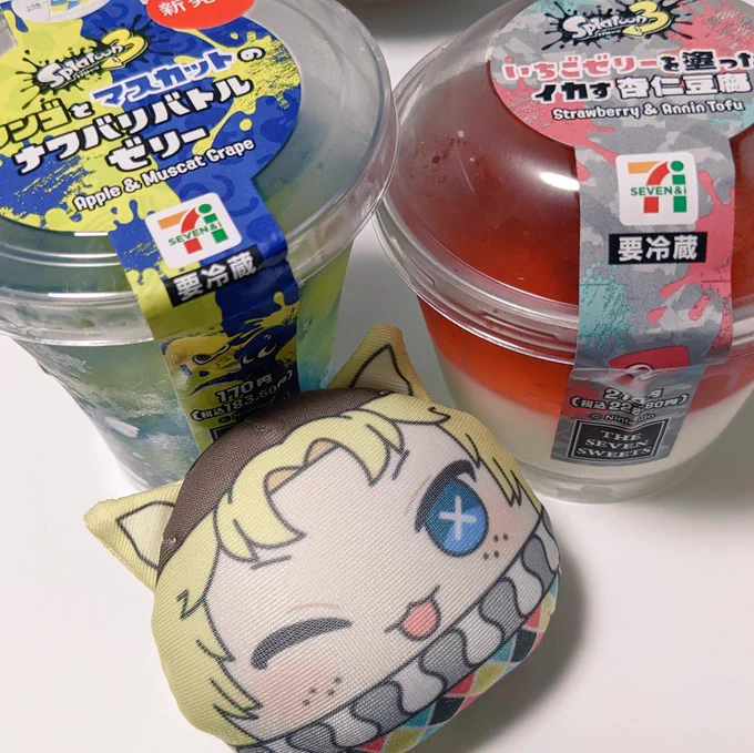 本日の夜食です 