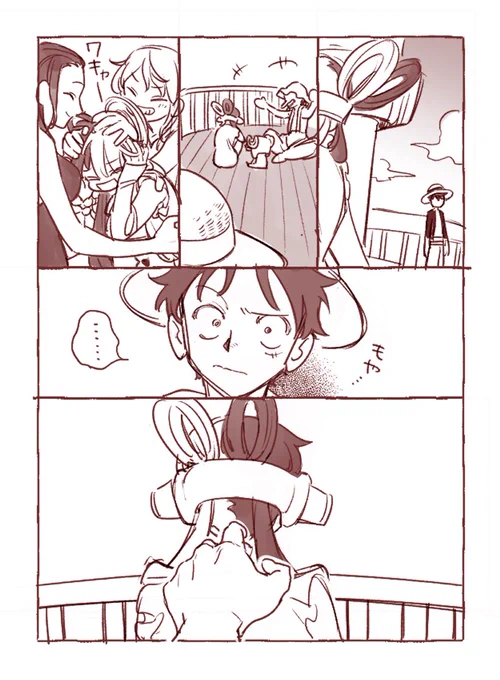 かまって欲しいルウタ
(生存+一味入りif) 