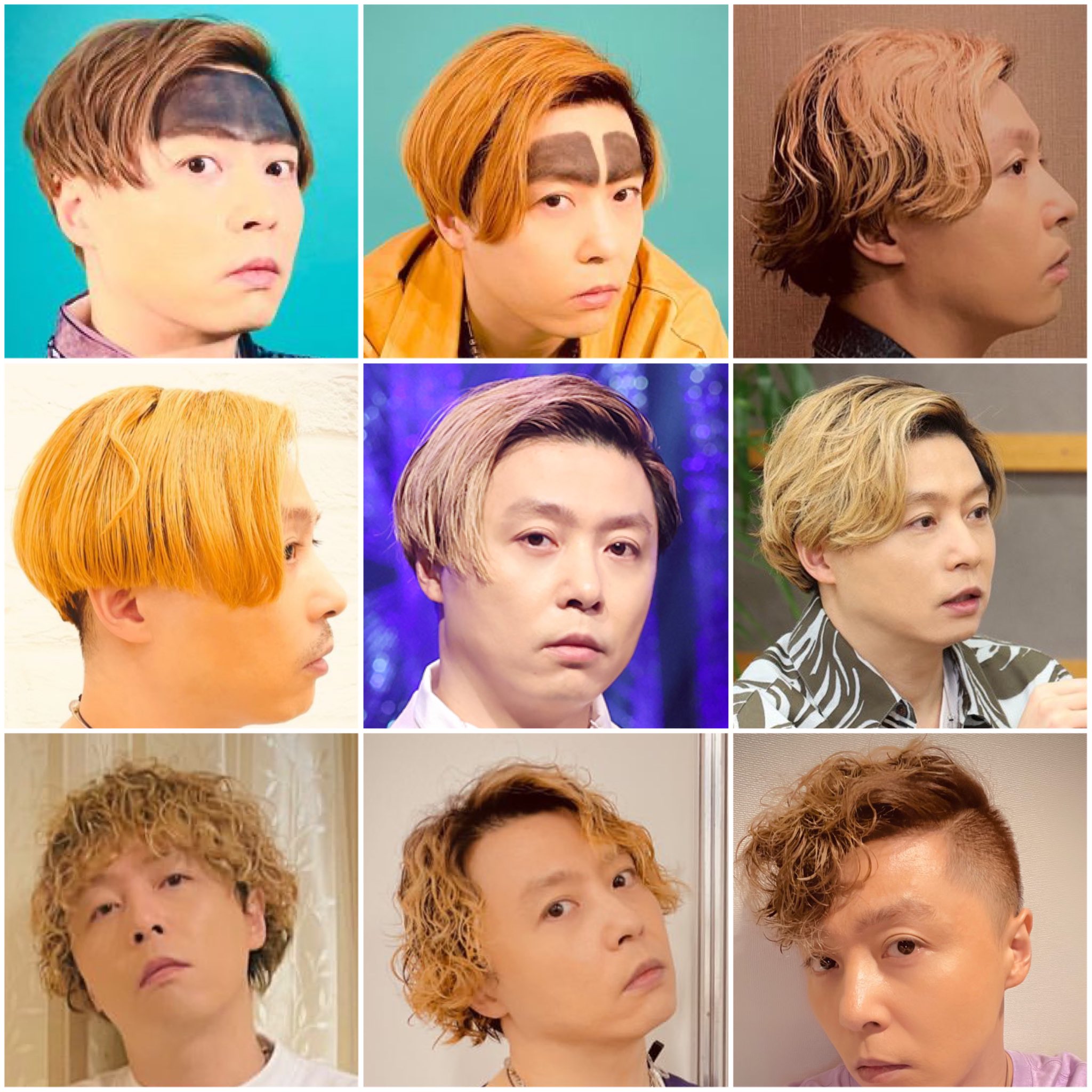 Endrecheri ちーちゃん Twitter पर 22年 今日までの堂本剛 髪型変歴をざっくりまとめました チョイスは 完全に個人のお気に入りです 堂本剛 Endrecheri 小喜利の私 行きたかったーーー T Co Pml7krtxwp Twitter