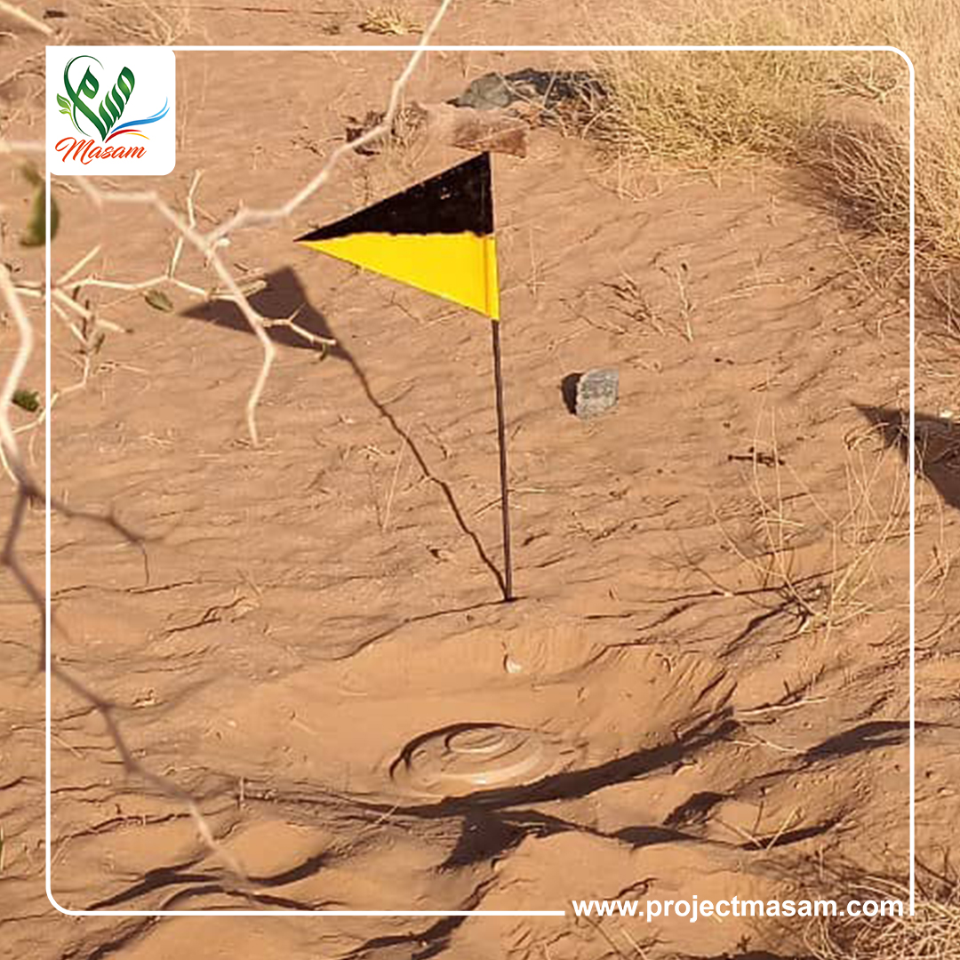 #مسام مد طرقاً للحياة الآمنة في كل شبر حل فيه في #اليمن وشجع الناس على التمسك بالأمل في غدٍ أفضل وأثبت أن صوت الإنسانية أبقى