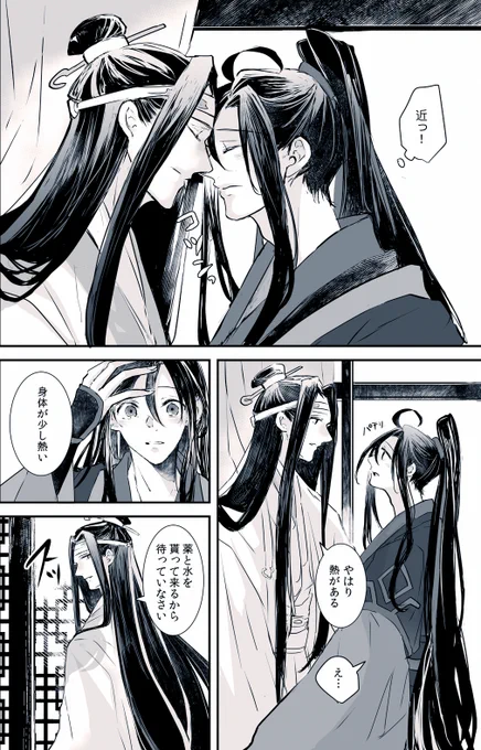 ② 