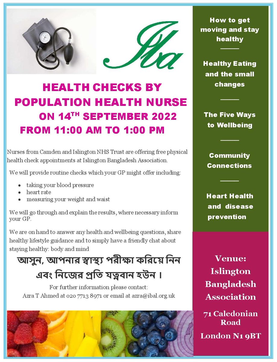 IBA_Islington's tweet photo. We are holding a Health Check event with 
@HWIslington on 14th September, please see the attached flyer for further information https://t.co/gYtlGHYAk4