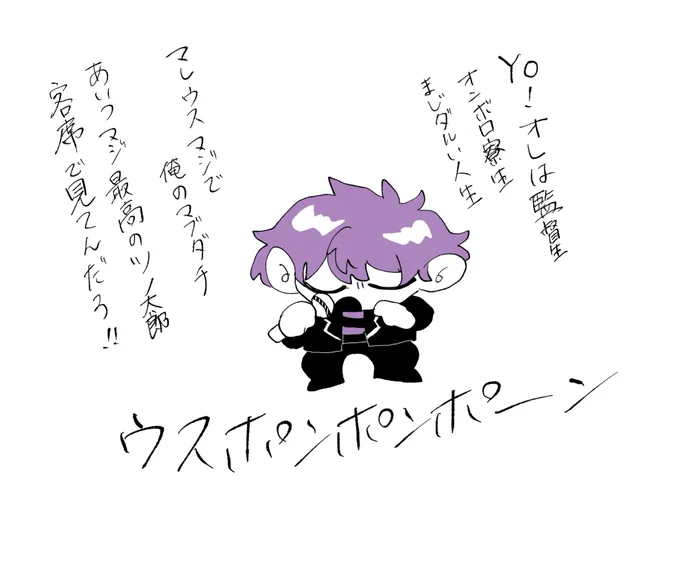 🎃ステ 32 