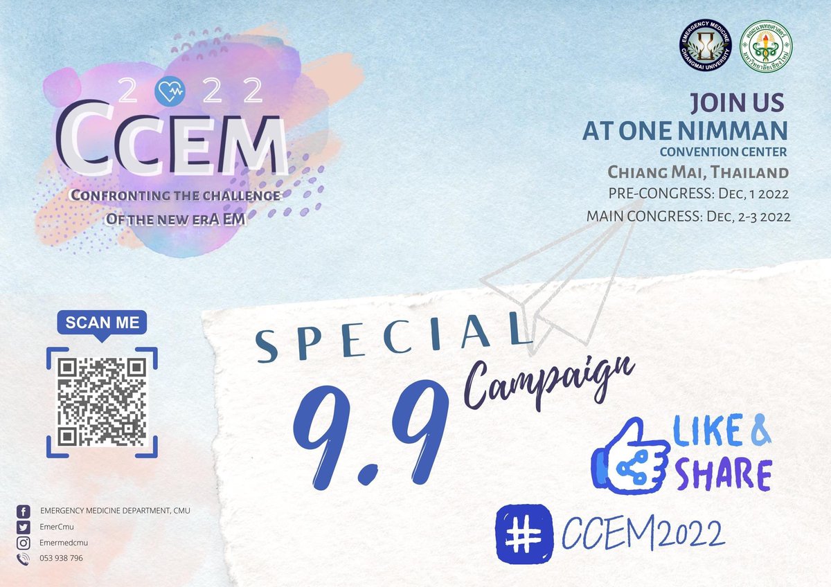 EmerCmu's tweet photo. 9.9 # ลุ้นรางวัลเข้าประชุม CCEM2022

รางวัลฟรีสำหรับทุกคนที่ # พร้อมโปสเตอร์ หรือ RT โพสต์นี้ 

#CCEM2022
#CCEM2022เปิดรับสมัครแล้ว
#EMCMU

ปล. หากมาไม่ได้รับหนังสือประชุมถึงบ้าน https://t.co/xZVTnbLAUE