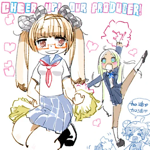 池袋晶葉とライラさんすなわちロボフレンズの絵を描いています。ときどき。 