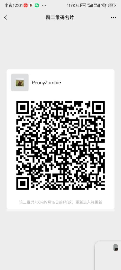 🐑 TuGou-Sheepo 🐑 tweet media