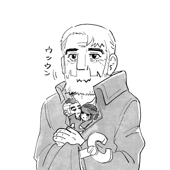 自引きまんすーー 