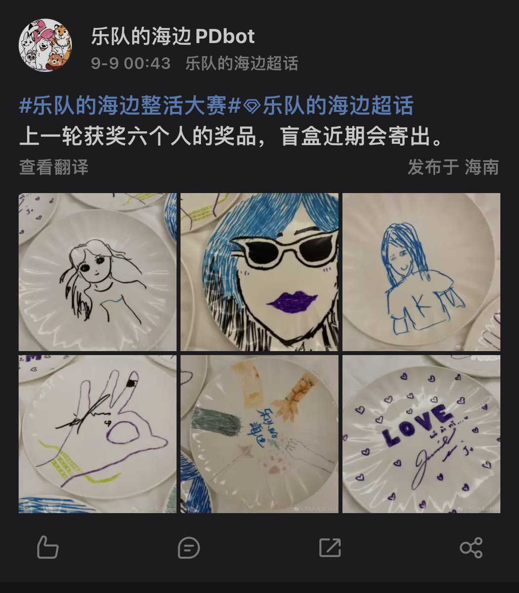 terry_origin's tweet image. hhhh Jessica's plate is so special among all plates 🤣